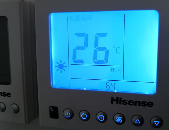 陈仓海信中央空调维修电话在哪里找